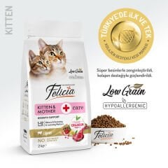 Felicia 2 Kg Kolajenli Kuzulu Az Tahıllı Yavru Kedi Maması