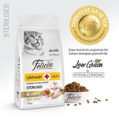 Felicia 2 Kg Kolajenli Tavuklu Az Tahıllı Kısırlaştırılmış Kedi Maması