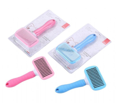 +*ELEN Basmalı Kare Büyük Tarak