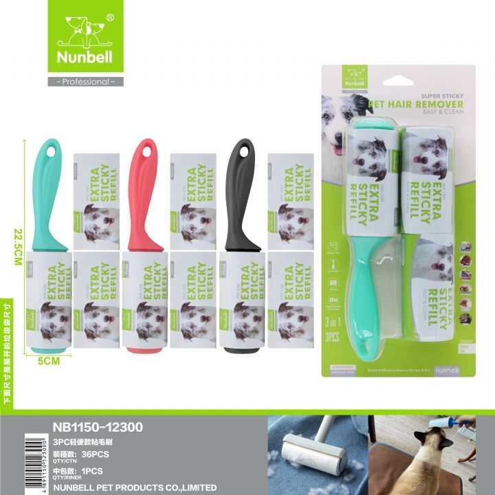 1403-Nunbell Tüy Toplama Rulosu 2 Yedekli