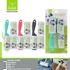 1403-Nunbell Tüy Toplama Rulosu 2 Yedekli