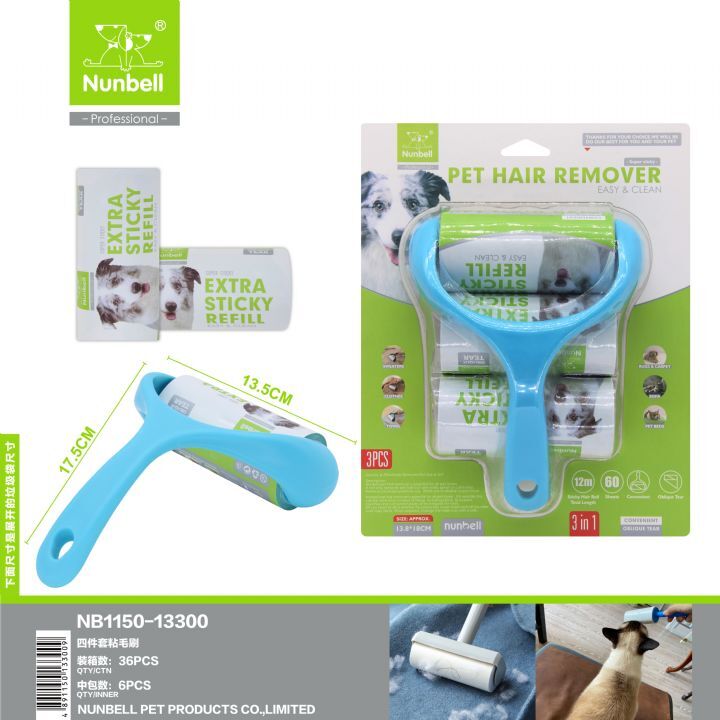 1401-Nunbell Tüy Toplama Rulosu Yedekli