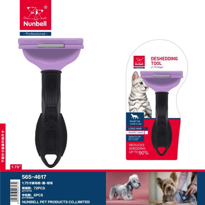 4617-Nunbell Furminatör Small Cat S