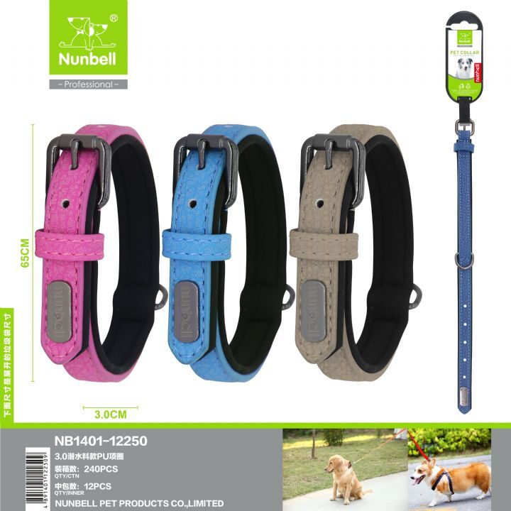 2730-Nunbell Boyun Tasması 3cm