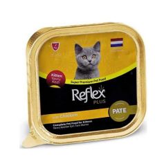 RFK-76 Reflex Plus Jöle İçinde Et Parçacıklı Tavuklu Yavru 85 Gr. 16'lı