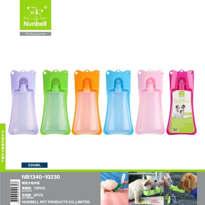 8150 Nunbell Seyahat Suluğu 500ML