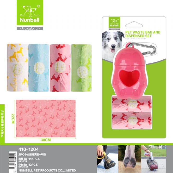 1204 Nunbell Dışkı Torbası 2 Yedekli