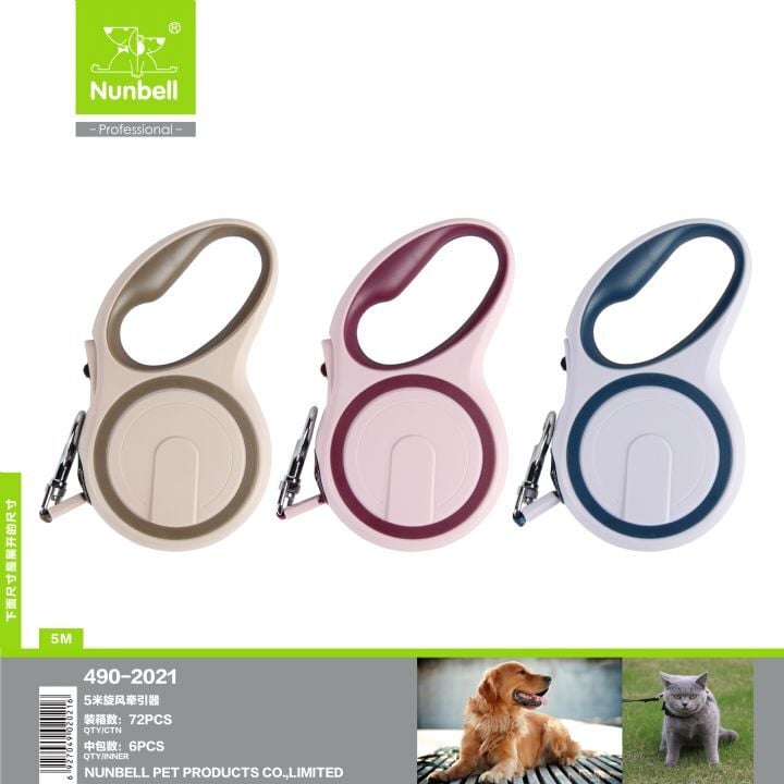 2021 Nunbell Otomatik Tasma Şerit 5Mt