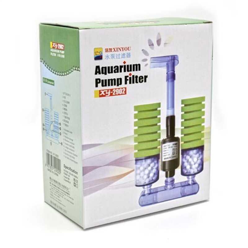* Xy-2902-Xinyou Motorlu Pipo Filtre