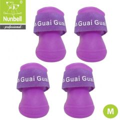 *580-1217-Nunbell Silikon Bot No:M