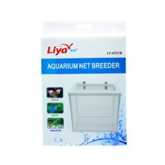 *LY-4701B LİYA TÜL YAVRULUK KÜÇÜK TEKLİ