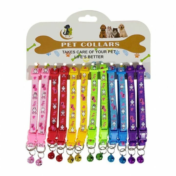 *430-2623-Maxı Life Kedi Boyun Tasması 12'li
