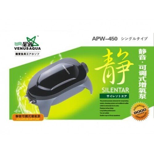 *APW-450-VenüsAqua Hava Motoru Çift Çıkış