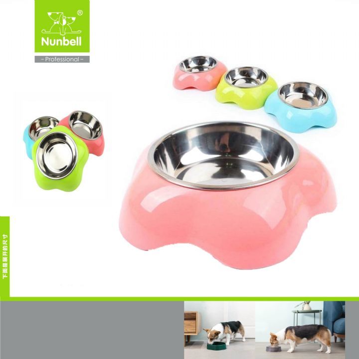 Nunbell 400-8183 Mama Kabı 16x4 cm