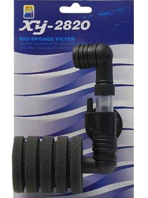 *XY-2820 XINYOU BİYOLOJİK SÜNGERLİ PİPO ÜRETİM FİLTRESİ