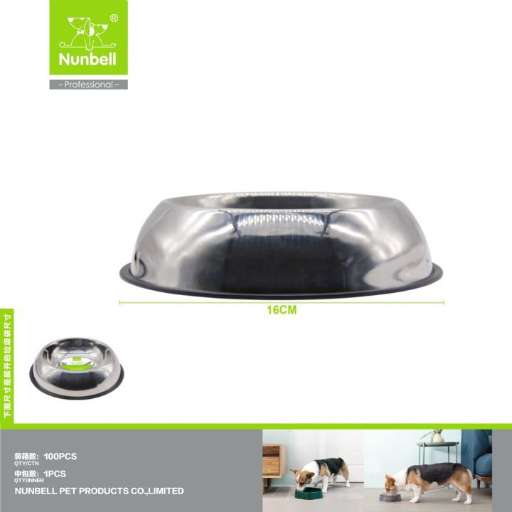 8187 Nunbell Çelik Mama Kabı Oval 16cm