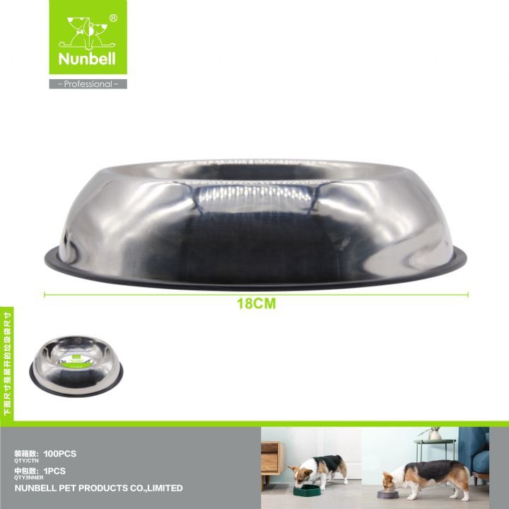 8188 Nunbell Çelik Mama Kabı Oval 18cm