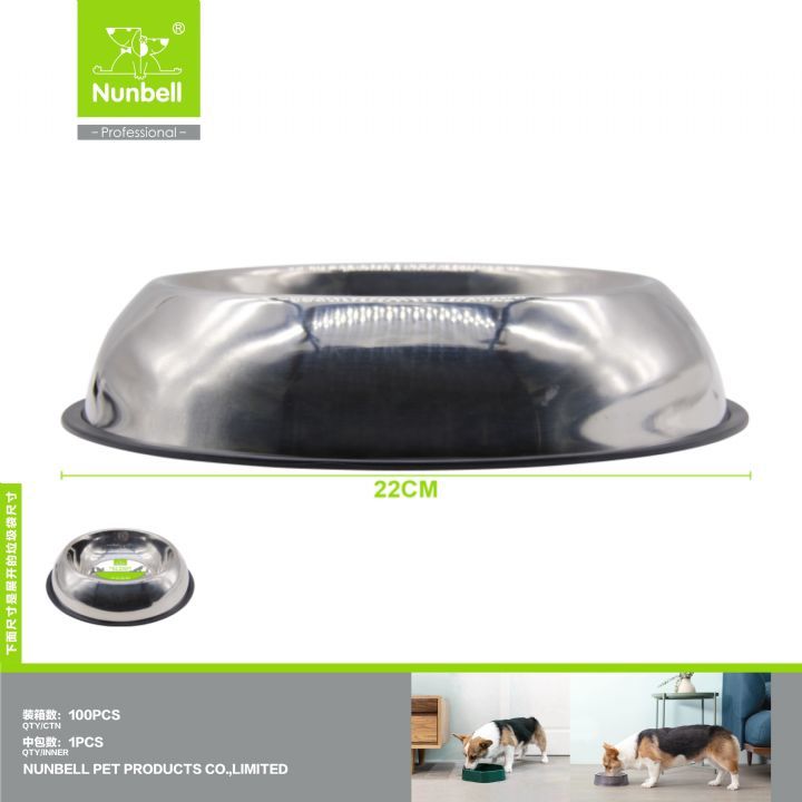 8189 Nunbell Çelik Mama Kabı Oval 22cm