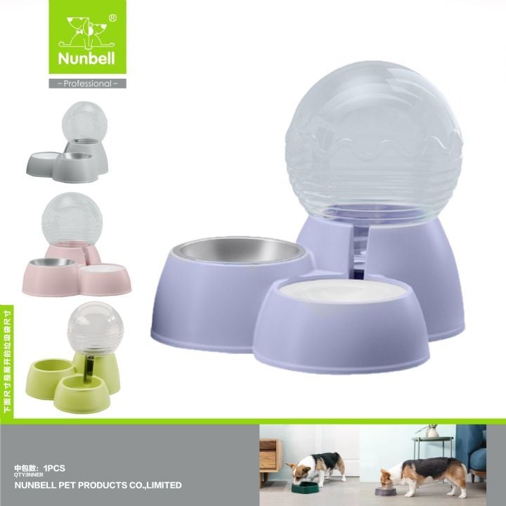 8199 Nunbell Mama Ve Su Kabı