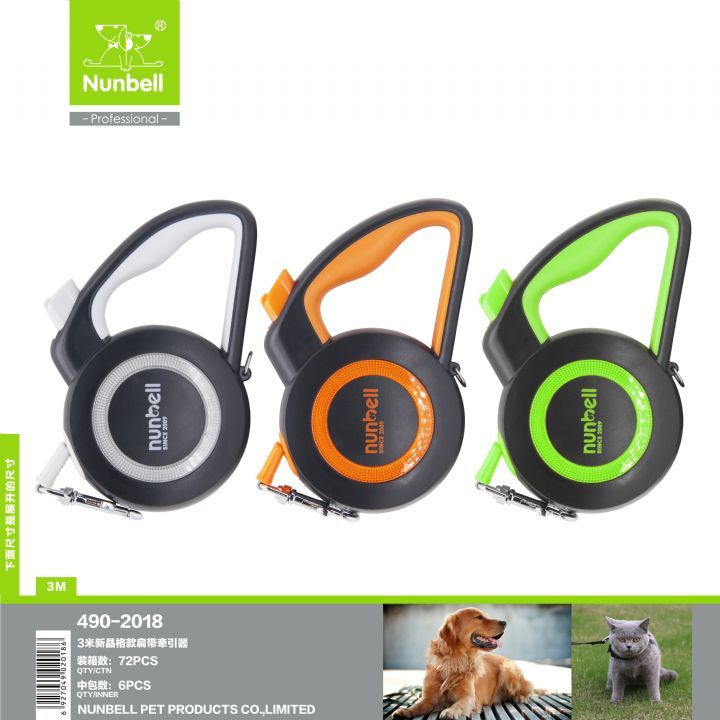 2019 Nunbell Otomatik Tasma Şerit 5Mt